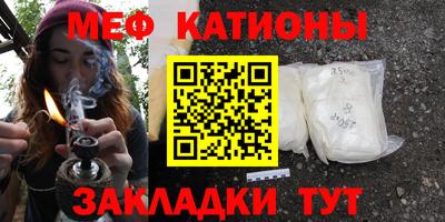 гашишное масло Камышлов