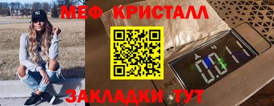 скорость mdpv Кандалакша