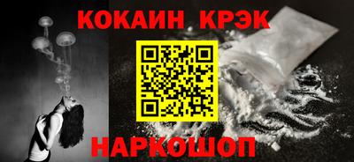 скорость mdpv Кандалакша