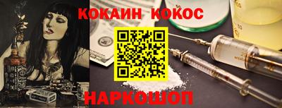 скорость mdpv Кандалакша