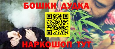 скорость mdpv Кандалакша