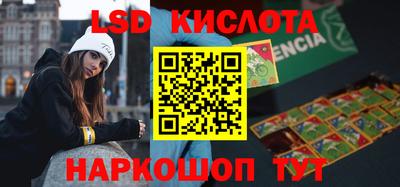 скорость mdpv Кандалакша