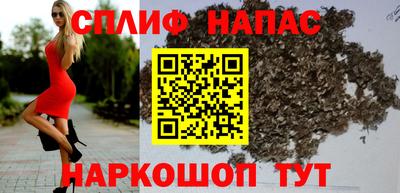 COCAINE Канаш