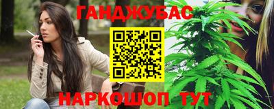 COCAINE Канаш