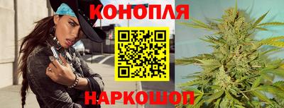 ПСИЛОЦИБИНОВЫЕ ГРИБЫ Ипатово