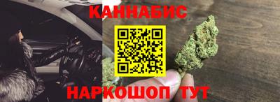 COCAINE Канаш