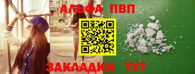 метадон Вязники