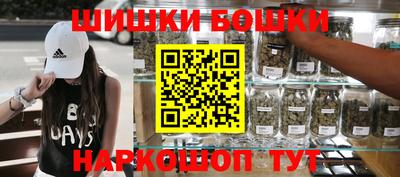мет Ирбит