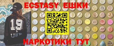 кокаин VHQ Изобильный
