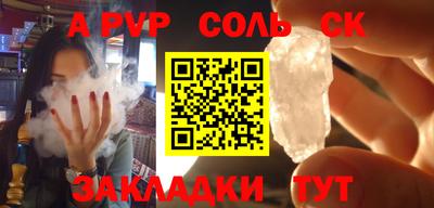 скорость mdpv Кандалакша