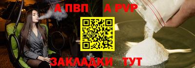 ПСИЛОЦИБИНОВЫЕ ГРИБЫ Ипатово