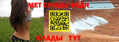 гашишное масло Камышлов