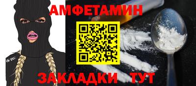 ПСИЛОЦИБИНОВЫЕ ГРИБЫ Ипатово