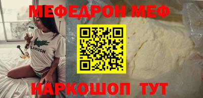 скорость mdpv Кандалакша