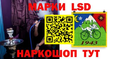 кокаин перу Вязьма