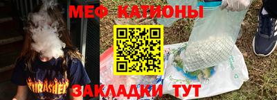 скорость mdpv Кандалакша