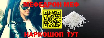 скорость mdpv Кандалакша